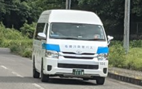 綾川町町営バス（写真）.png