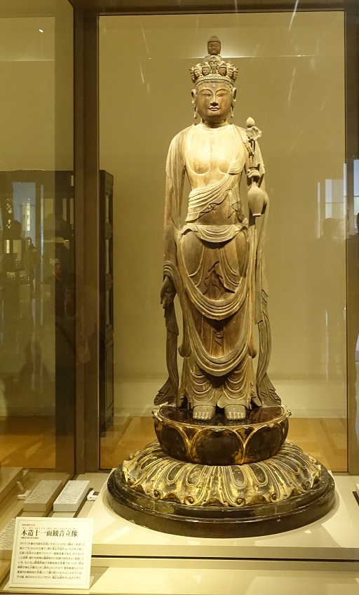 画像の説明