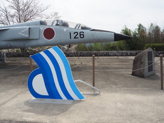 aスタンド